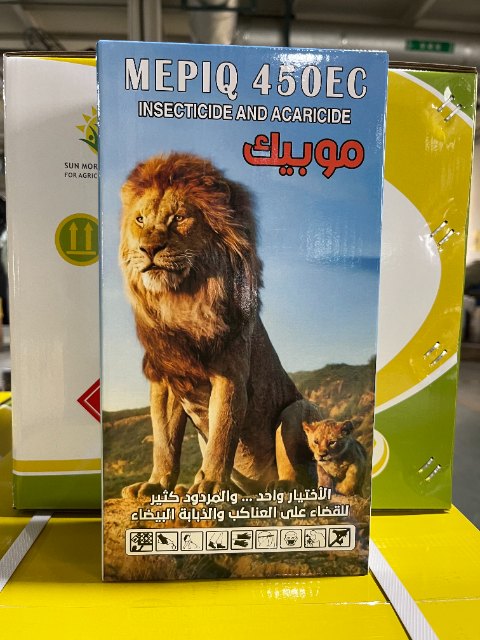 PYRIDABEN -ABAMECTIN