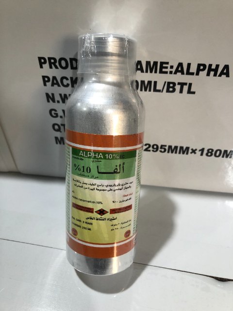 ALPHA-CYPERMETHRIN