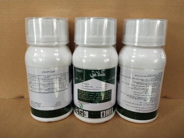 AZOXYSTROBIN-DIFENOCONAZOLE